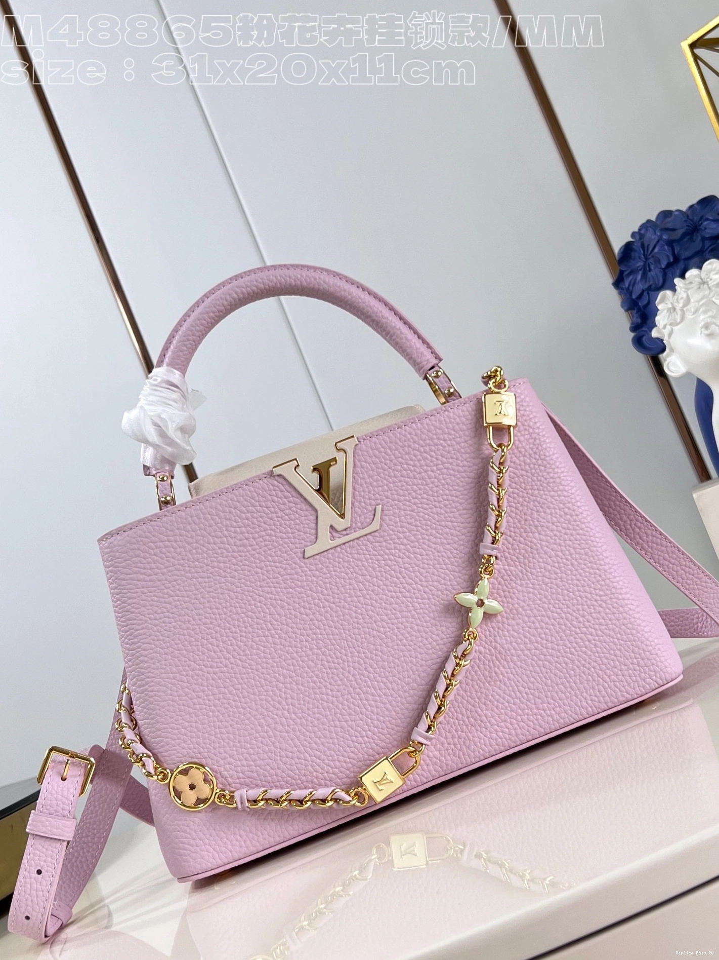 Affordable LOUIS VUITTON CAPUCINES BB-31.5*20*11CM 0713